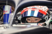 アルファタウリの角田、英メディアが選ぶ2021年F1最優秀コメディー演技賞に輝く