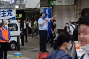 【悲報】枝野幸男さん「れいわとかあんなもん野党じゃない！！！！」  と絶叫w