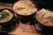 【画像】僕くん、500gのつけ麺と炙りチーズどんぶりに大敗北してしまうｗｗｗｗｗｗｗｗｗｗｗｗｗｗｗｗｗｗｗｗｗｗｗｗｗｗｗｗ