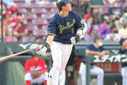 ヤクルト山田 .277　33本 90打点 OPS.925