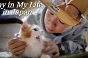 海外視聴者「この町いいなあ…」日本のとある過疎化が進む小さな島の町での温かい家族のかかわりにじんわり
