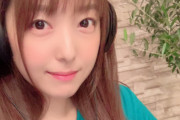 声優・加藤英美里さんに対する正直なイメージｗｗｗｗｗｗｗｗｗｗ