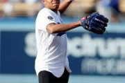 【悲報】高橋尚成「今アメリカでは野球はサッカーの人気に押されている。だから大谷の人気で引き上げて」←これｗｗｗｗｗｗｗｗ