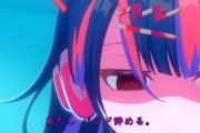 『バンドリ！ ゆめ∞みた』8話感想・・・私バンド辞める！！　みゅーたいぷバラバラすぎて終わりだよこのバンド！！
