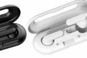 ゲオがわずか2cmの「薄型完全ワイヤレスイヤホン」を発売、無くすやつだな！