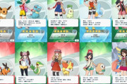 歴代ポケモン「女性主人公」一覧！一番かわいいのは勿論・・・？