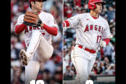 大谷翔平が7勝＆27・28号マルチホームラン、本塁打に加え長打率でもMLB首位に、エンゼルス戦実況スレの翻訳・その２(海外の反応)
