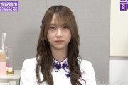 乃木坂4期生さん、前屈みで『谷』が見えそうになる・・・