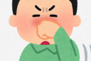 アレルギー性鼻炎に効く薬って何？