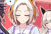 【ウマ娘】(俺の)(私の) 妹選手権ｗｗｗ