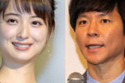 佐々木希、渡部建と離婚か