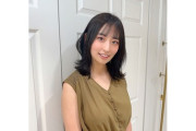 【元日向坂46】井口眞緒、第二子の出産を報告