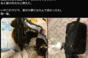 【悲報】X民､枕元でモバイルバッテリーが爆発して死にかける