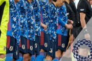 【海外の反応】「これは強いわ」U24日本代表、東京五輪代表メンバー18名が決定!!最強OAトリオに久保、三笘、堂安ら！海外のファンが不満に思った点とは!?