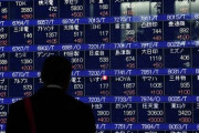 【朗報】日経平均、爆上げｗｗｗｗｗ