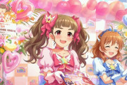 【デレステ】神谷奈緒SRに大西由里子の影が