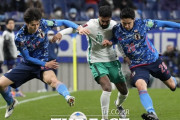 韓国メディア：日本がサウジに勝利してビックリ5連勝…だが依然として3位墜落の可能性