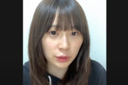 欅坂46時代に強がっていた長沢菜々香、自身のYouTube配信で本音をポロリ
