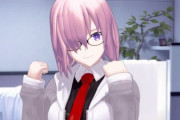 【FGO】マシュってホムンクルスだっけ？デザインベビーじゃなかったか