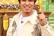 【速報】声優の木村昴さん、とんでもないことになるｗｗｗ