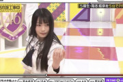 【乃木坂46】おかひなが許された感あるの何でなん？