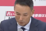 【正論】山本太郎さん「死にたくなる世の中をやめにしたい。私はそのために政治家になった」
