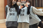 【日向坂46】この4人のグループでも成功してそう
