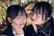 【STU48】ひーちゃん＆ゆーなん、ミナモアデビュー🌼【#濵田響 #石原侑奈】