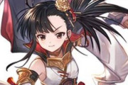 【グラブル】今回のコラボガチャ候補？公式Xにて「桜咲刹那」が紹介 / ネギまコラボでのコラボガチャは一体どうなっているのか