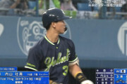 【フレッシュオールスター】ヤクルト内山くん、先制ホームラン！！！！