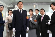 『警視庁・捜査一課長 Season6』第6話、デヴィ夫人と石崎ひゅーいが再登場し、一課長(内藤剛志)は大福(斉藤由貴)とともにVR世界へ行き笹川刑事部長(本田博太郎)から助言をもらう