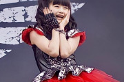 BABYMETALが水野由結を岡崎百々子に置き換えたのは大きな間違いだ！　【海外の反応】
