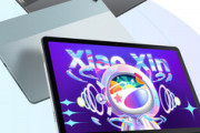 Lenovo､新型Androidタブレット｢Xiaoxin Pad 2022｣を24日に発表  Realmeも｢Realme Pad X｣を26日に発表へ