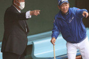 【朗報】清原和博さん、中日キャンプを訪問　立浪監督とガッチリ握手