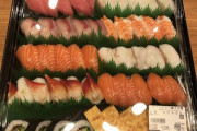 【画像】　コストコの寿司４８貫２７００円　安すぎるだろｗｗｗｗｗｗｗｗｗｗｗｗ