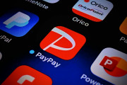 【悲報】ワイニート、PayPayの「本人確認審査」に落ちる…