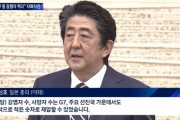 【韓国紙】 安倍「感染者数、圧倒的に少ない」と自賛…医療現場「東京の全大学病院、機能停止してるのに恥ずかしい」