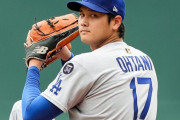 【朗報】大谷翔平さん、ストレートの回転数と回転効率が過去最高になっていたことが判明…