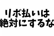 【にじさんじ】ぐんみち最後にらしい配信で良かったわ最後まで先生だった