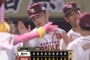 【楽天対ロッテ12回戦】楽天が６－０でロッテに快勝！初回２死から３連打で先制！ハワードが６回無失点で４勝目！ロッテは今季１７度目の０封負け