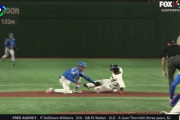 【WBC】イタリア戦での岡本選手の謎の盗塁死、真相が判明するｗｗｗｗｗｗそういうことだったのか
