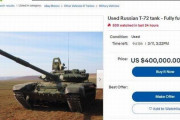 ロシア軍の戦車T-72(使用感あり)がeBayで売りに出される…ウクライナから発送！