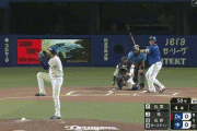 【中日対DeNA17回戦】DeNA・牧秀悟、中日・松葉から第17号先制ソロホームラン！！！！！！！！！！！！！