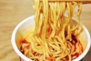 彡(ﾟ)(ﾟ)「お、そろそろ3分経ったな！ラーメン食べたろ　ファッ！？のびてる！？」