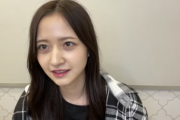 【乃木坂46】金川紗耶さん、生配信中にやらかしてしまう・・・