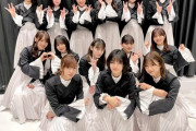 【櫻坂46】「CDTVライブ！ライブ！」の集合写真ｷﾀ━━━━(ﾟ∀ﾟ)━━━━ｯ!!