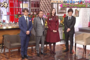 【乃木坂46】梅澤美波とさまぁ〜ず・ウッチャン、横並びの身長差がヤバすぎるwww