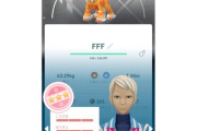 【ポケモンGO】背景＋FFF＋色違いという役満