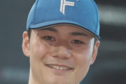 【日本ハム】清宮幸太郎、前日観戦の宮沢りえにSNSで感謝「ありがとうございました！！」