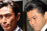 【悲報】伊勢谷容疑者・山口容疑者のおかげですっかりハーレー乗りのイメージが低下・・・